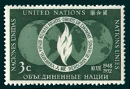 UN Scott #13 - 3c Value: 4th Anniversary of the Adoption of the Universal Declaration of Human Rights