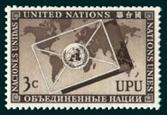 UN Scott #17 - 3c value: Issued to Honor The Universal Postal Union UPU