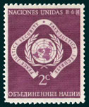 UN Scott #3 - 2c value: Peace, Justice, Security