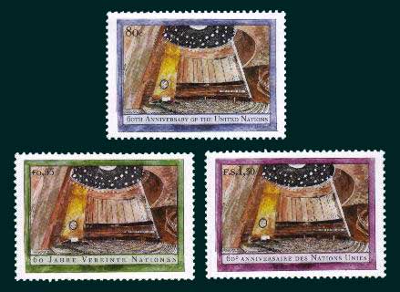 UN 60th Anniversary USA, Geneva, and Vienna Single Stamps